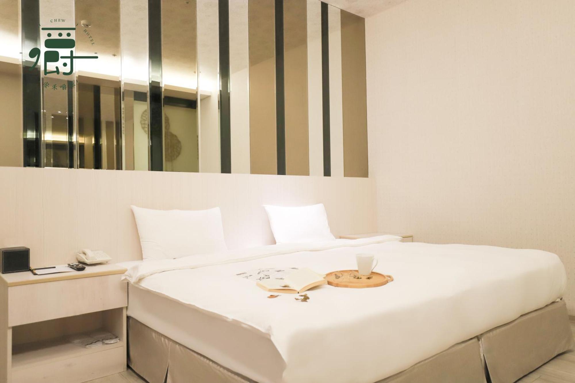 Anho Chew Hotel Luodong Værelse billede