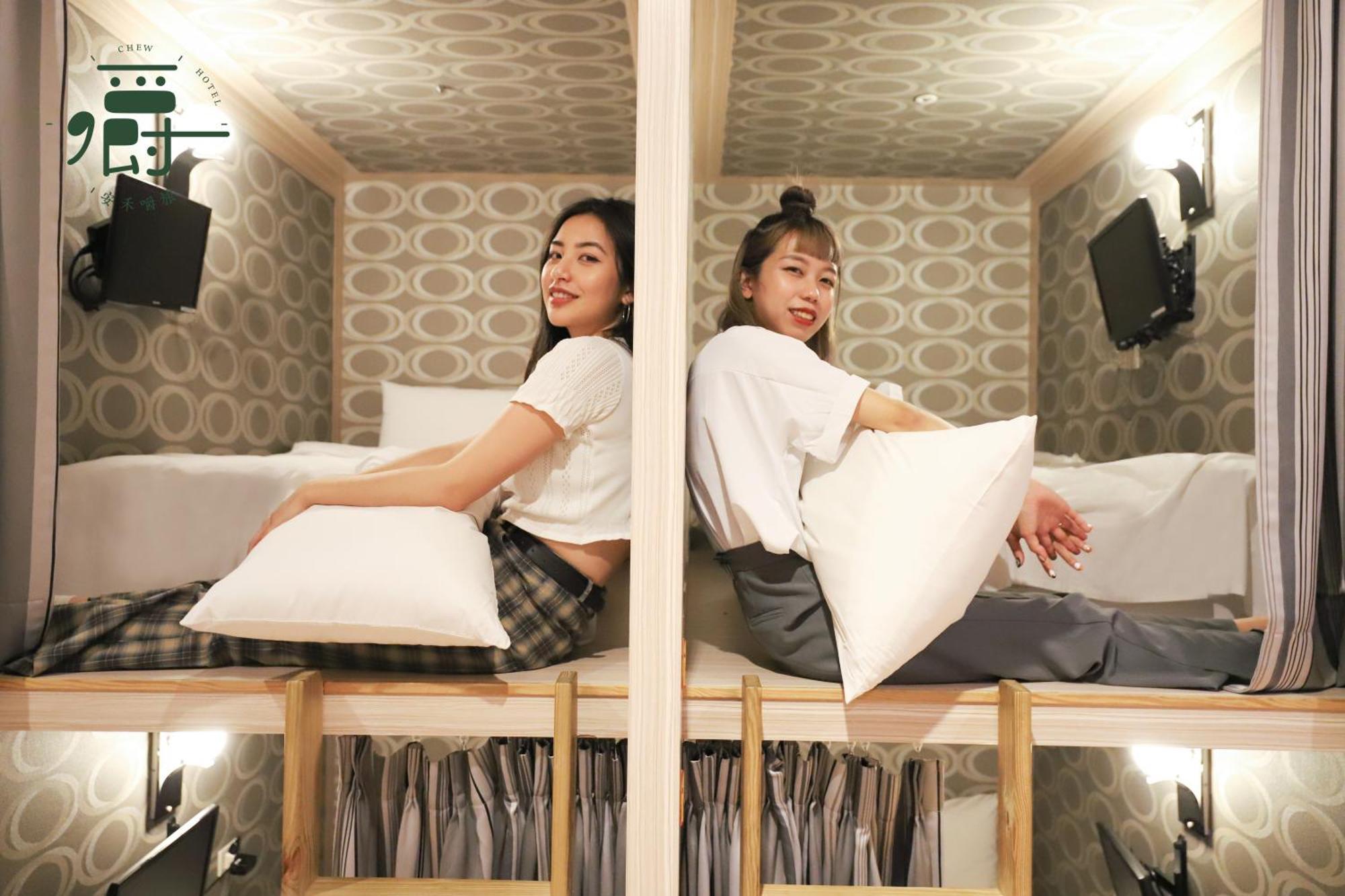 Anho Chew Hotel Luodong Værelse billede