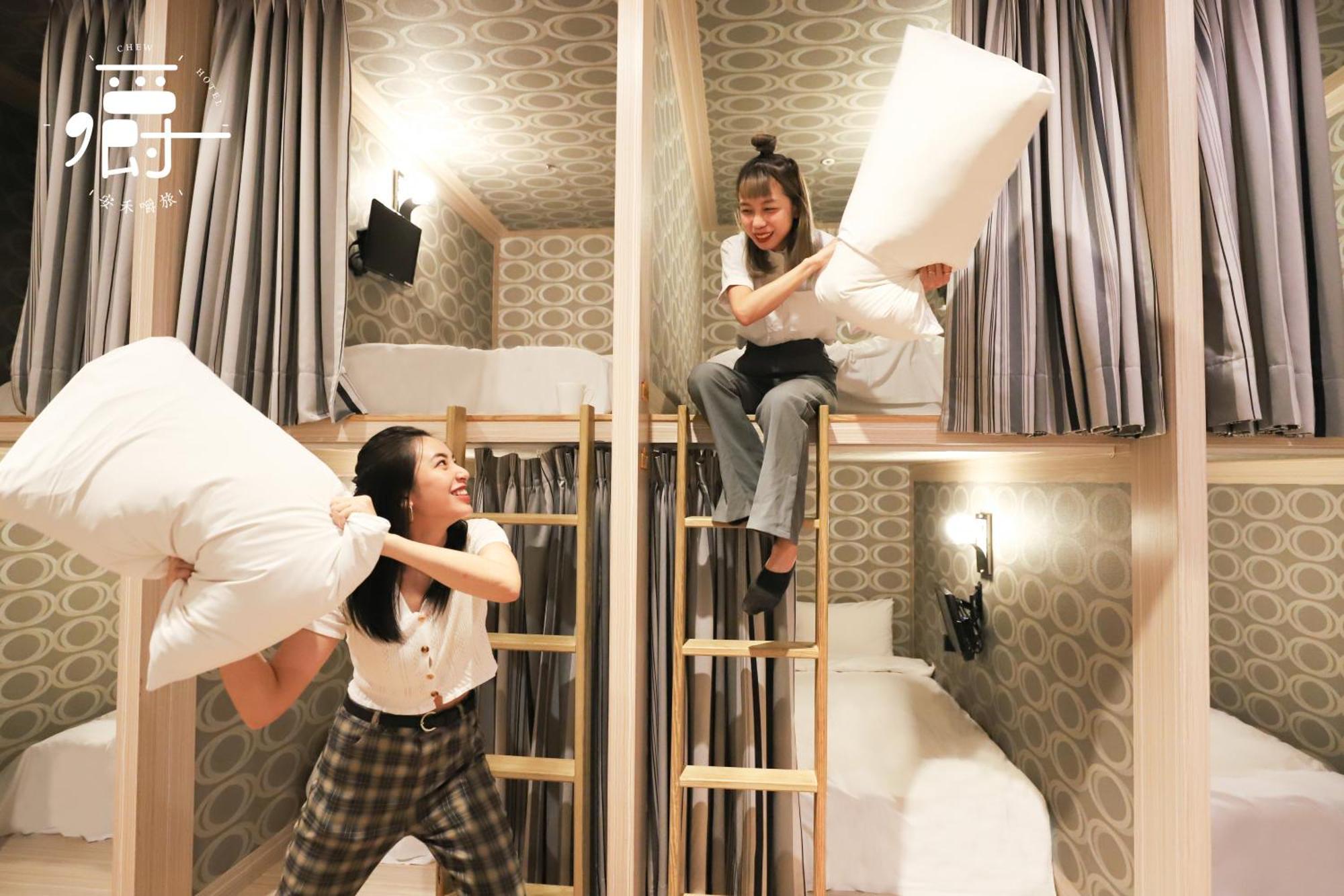 Anho Chew Hotel Luodong Værelse billede