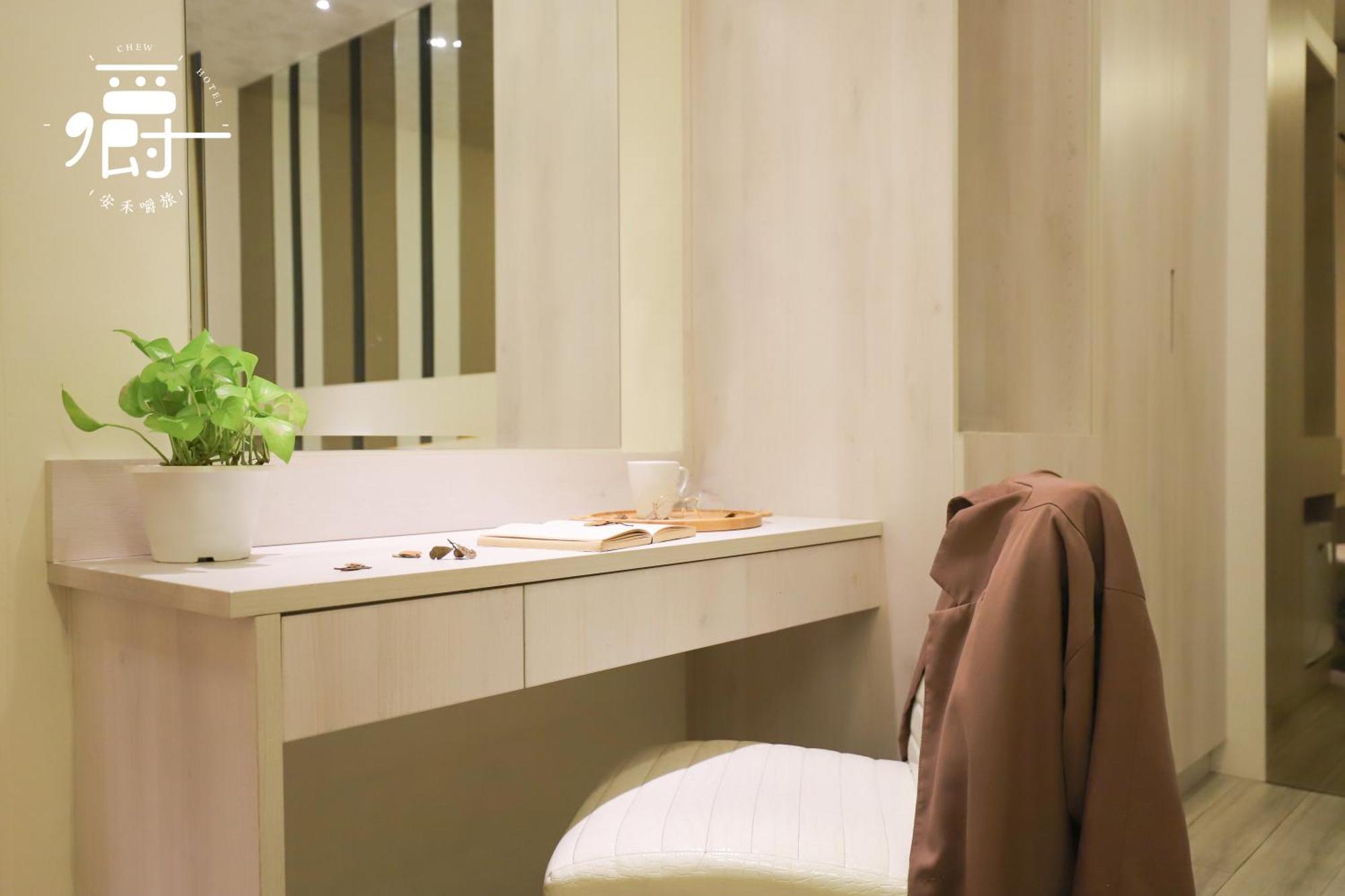 Anho Chew Hotel Luodong Værelse billede
