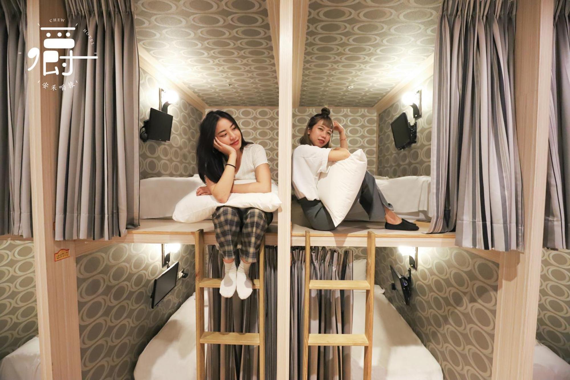 Anho Chew Hotel Luodong Værelse billede