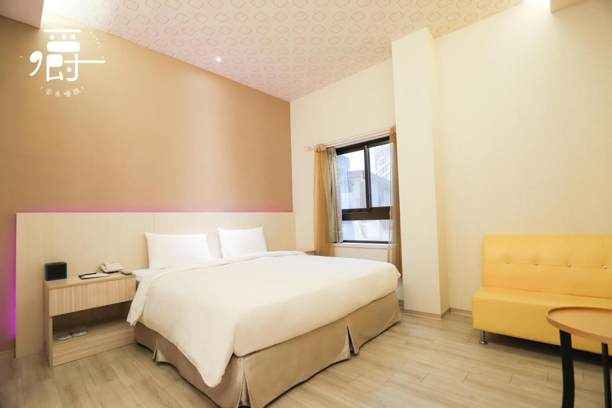Anho Chew Hotel Luodong Værelse billede